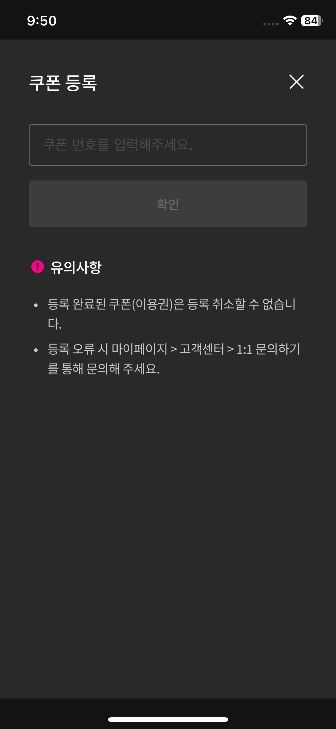 Test Image 5